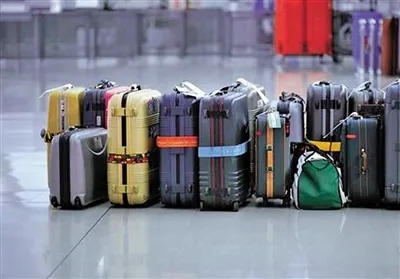 国营蓝洋农场到克罗地亚行李托运快递公司